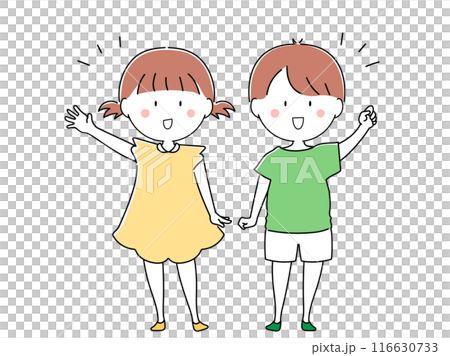 A set of young children, boys and girls, greeting cheerfully 116630733