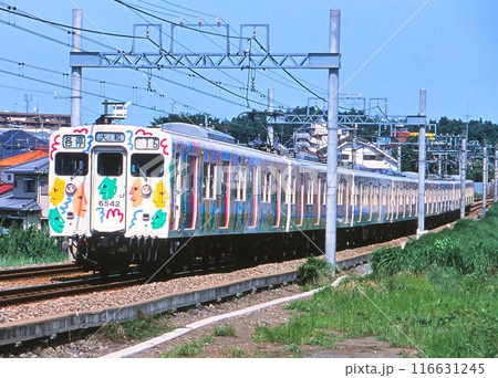 相鉄線を走るアートギャラリー号 相鉄線を走るアートギャラリー号 116631245