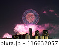 幕張の夜景と花火 116632057