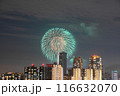 幕張の夜景と花火 116632070