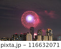 幕張の夜景と花火 116632071