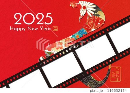 2025年年賀状素材　フォトフレーム素材 116632154