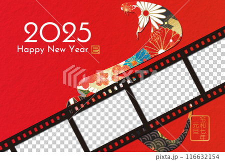 2025年年賀状素材　フォトフレーム素材 116632154