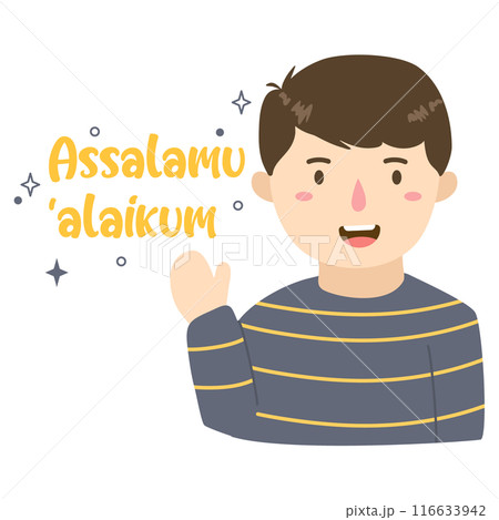 Muslim Saying Assalamualaikum Muslim Saying Assalamualaikum 116633942