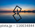 父母ヶ浜の夕焼け 116634844