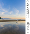 父母ヶ浜の夕焼け 116634849