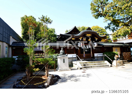 京都府　晴明神社　本殿　陰陽師・安倍晴明・御霊神 京都市上京区晴明町 116635105