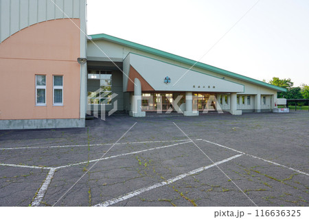 清里町立光岳小学校（廃校） 116636325