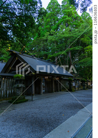 境内風景 天岩戸神社 “神話”の聖地& パワースポットを巡る旅に映える天岩戸神社(高千穂町) 境内風景 天岩戸神社 “神話”の聖地& パワースポットを巡る旅に映える天岩戸神社(高千穂町) 116636803