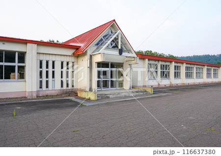 清里町立緑町小学校（廃校） 116637380