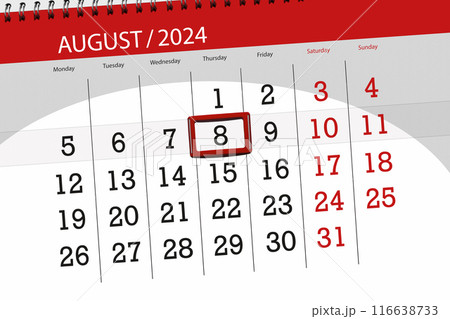 Calendar 2024, deadline, day, month, page, organizer, date, August, thursday, number 8 116638733