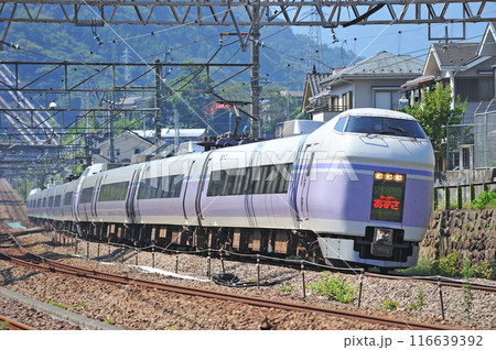 中央本線 四方津ー上野原 JR東日本 E351系 S23編成(松本) スーパーあずさ 中央本線 四方津ー上野原 JR東日本 E351系 S23編成(松本) スーパーあずさ 116639392