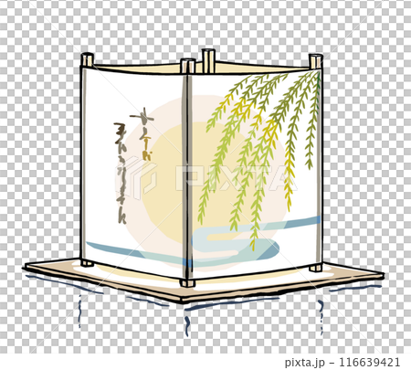 水面に浮く一基の流し灯籠　筆描き・マット塗り 116639421