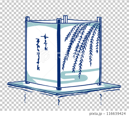 A dimly lit floating lantern, brush-drawn and painted in two colors A dimly lit floating lantern, brush-drawn and painted in two colors 116639424