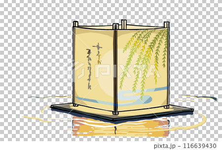 A floating lantern reflecting its light on the water surface - brush drawing and matte painting A floating lantern reflecting its light on the water surface - brush drawing and matte painting 116639430