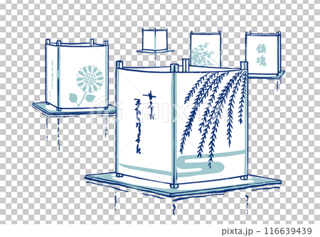 水面に浮く五基の流し灯籠　筆描き・2色塗り 116639439