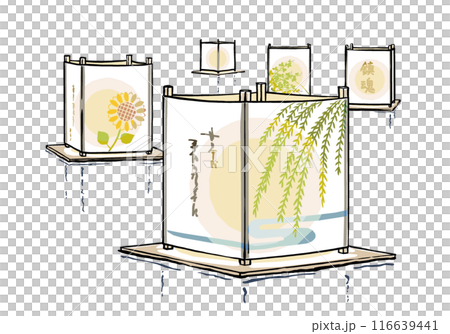 Five floating lanterns on the water, brush-drawn and matte painted 116639441