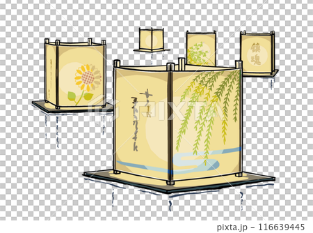 Five dimly lit floating lanterns, brush-drawn and matte painted Five dimly lit floating lanterns, brush-drawn and matte painted 116639445