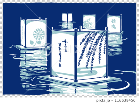 闇を背景に水面に光を映して漂う五基の流し灯籠 筆描き・2色塗り 闇を背景に水面に光を映して漂う五基の流し灯籠 筆描き・2色塗り 116639450