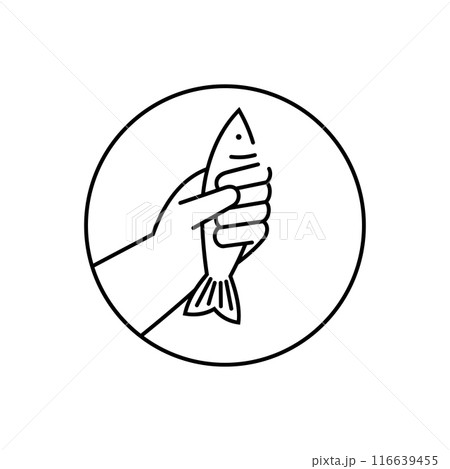 Hand holding raw fish , vector icon icon 116639455
