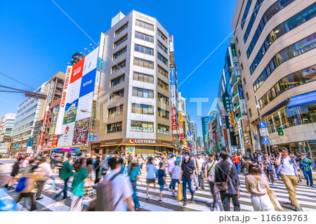 日本の東京都市景観 池袋駅前。SUNSHINE60ST(画面奥)などの繁華街を望む=31日 日本の東京都市景観 池袋駅前。SUNSHINE60ST(画面奥)などの繁華街を望む=31日 116639763