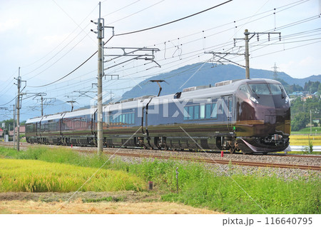 上越線 後閑ー沼田 JR東日本 E655系(尾久) なごみ 和 上越線 後閑ー沼田 JR東日本 E655系(尾久) なごみ 和 116640795
