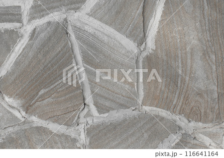 Rough Stone Mosaic Texture Solid Tile Floor Surface Wall Background Gray Abstract Grunge City Flooring 116641164