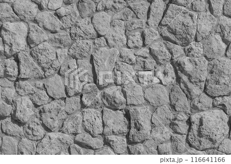 Grey Rough Solid Stone Texture Mosaic Floor Wall Abstract Pattern Texture Background Coarse Gray Flooring Grey Rough Solid Stone Texture Mosaic Floor Wall Abstract Pattern Texture Background Coarse Gray Flooring 116641166