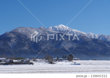大野市から望む冬の荒島岳と小荒島岳 116641522