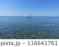 青い海、青い空、こんな静かな平和な時間が続くといいな 116641761