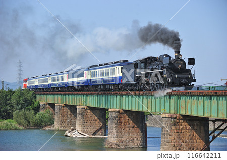 磐越西線　猿和田ー北五泉　JR東日本　C57-180＋12系＋DE10-1680　SL秋風体験号 116642211