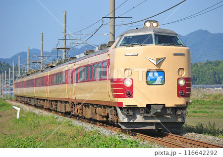 羽越本線　村上ー岩船町　JR東日本　485系　T18編成（新潟）　いなほ　能登 116642292