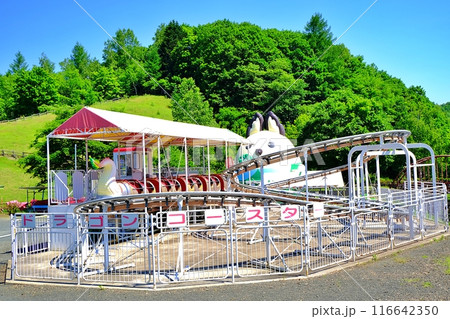 きたみファミリーランドの風景 116642350