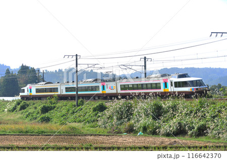 信越本線　塚山ー越後岩塚　JR東日本　485系　NO.DO.KA（新潟）　のどか 116642370