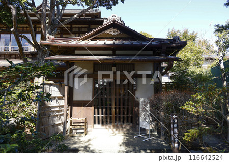 小田原文学館（田中光顕別邸和館 ） 116642524