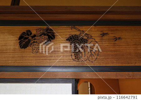 旧神谷伝兵衛稲毛別荘 116642791