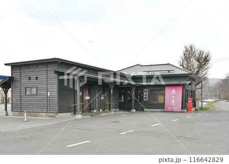 道の駅増毛駅 116642829