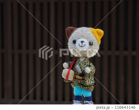 動物のあみぐるみ　旅行 116643146