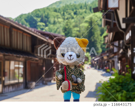 動物のあみぐるみ　旅行 116643175