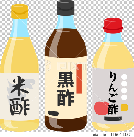 ビン入りの米酢、黒酢、リンゴ酢 116643387