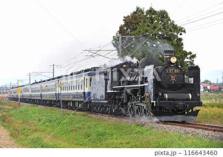 磐越西線　広田ー会津若松　JR東日本　C57-180+12系+DE10-1649　SL郡山会津路号 116643460