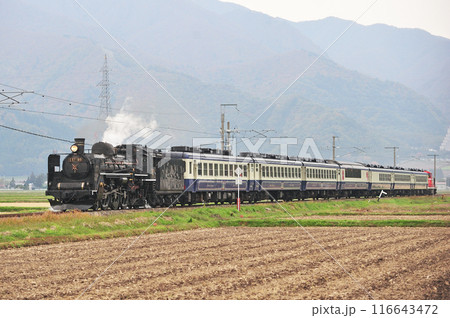 磐越西線　川桁ー猪苗代　JR東日本　C57-180+12系+DE10-1649　SL郡山会津路号 116643472