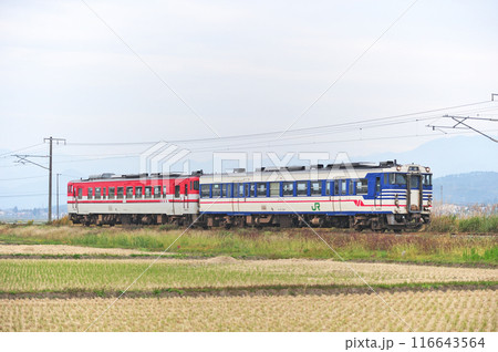 磐越西線 堂島ー会津若松 JR東日本 キハ47-1518+キハ40-584(新津) 磐越西線 堂島ー会津若松 JR東日本 キハ47-1518+キハ40-584(新津) 116643564