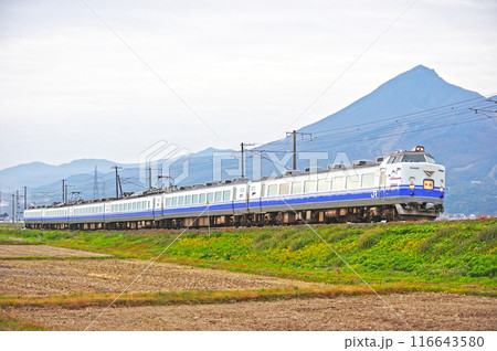 磐越西線　猪苗代ー川桁　JR東日本　485系　K60編成（勝田）　あいづ　代走 116643580