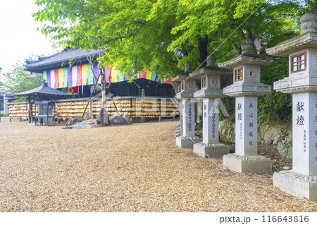 奈良　安倍文殊院　本堂 116643816