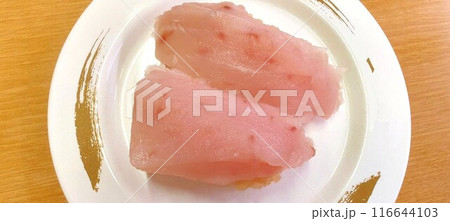 ビンチョウマグロのにぎり寿司 ビンチョウマグロのにぎり寿司 116644103