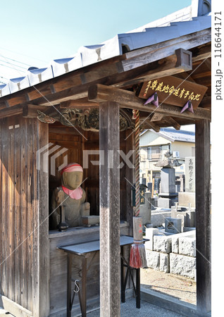中山道深谷宿：旧中山道　浄土宗 東源寺　深谷市稲荷町 116644171