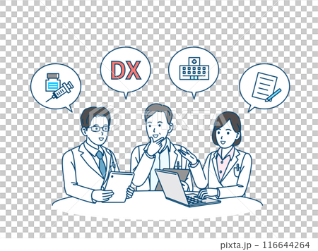 醫生開會討論的插圖 116644264