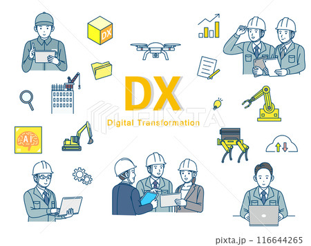 DX推進や取り組みをする建設業や製造業のイラストセット 116644265
