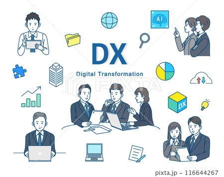 DX推進や取り組みをするビジネスパーソンのイラストセット DX推進や取り組みをするビジネスパーソンのイラストセット 116644267